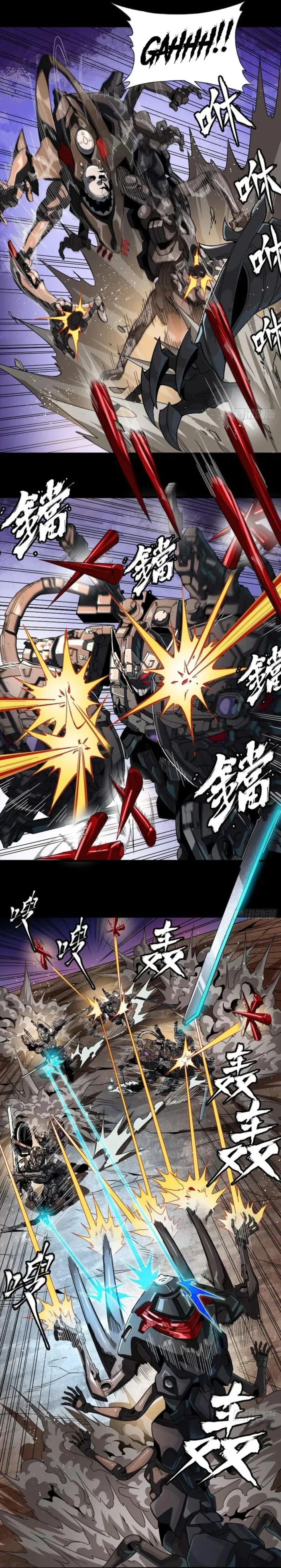 Legend of Star General Chapter 258 17